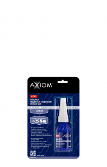 Axiom AS301 Фиксатор резьбовых соединений разъемный синий 10мл Флакон
