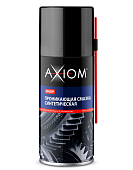 Проникающая смазка AXIOM синтетическая A9629p 210 мл