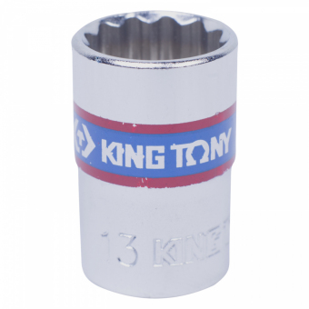 Головка торцевая стандартная двенадцатигранная 3/8", 13 мм KING TONY 333013M