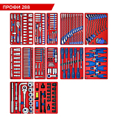 Набор инструментов "ПРОФИ 288" для тележки, 13 ложементов, 288 предметов МАСТАК 5-00288