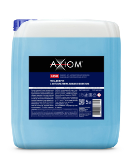 Гель для рук AXIOM с антибактериальным эффектом (Антисептик) A5501 5 л