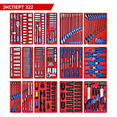 Набор инструментов "ЭКСПЕРТ 322" для тележки, 16 ложементов, 323 предмета МАСТАК 5-00322