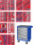 Набор инструментов "ЭКСПЕРТ" в синей тележке, 323 предмета МАСТАК 52-07323B