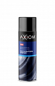 Очиститель резины буферный 650мл аэрозоль AXIOM A9606