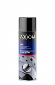 Axiom A9623 Алюминиевая смазка антизадирная 650мл Спрей
