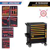 Набор инструментов 117 предметов, "HIGH VOLTAGE", в черной тележке "40 лет" KING TONY 9G38-117MRVE40