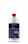 Axiom A9501 Очиститель и кондиционер кожи 500 мл