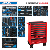 Набор инструментов "ACTION" в красной тележке, 327 предметов KING TONY 934-327MRV