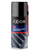 Графитовая смазка AXIOM пластичная A9627p 210 мл