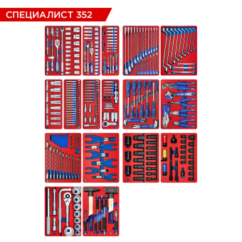 Набор инструментов "СПЕЦИАЛИСТ 352" для тележки, 17 ложементов, 352 предмета МАСТАК 5-00352