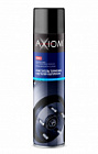 Axiom A9801 Очиститель деталей тормозов и деталей сцепления 800мл Спрей