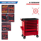 Набор инструментов "HIGH VOLTAGE" в красной тележке, 117 предметов KING TONY 9G38-117MRVER