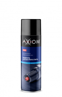 Axiom A9661 Жидкость для быстрого старта 650мл Спрей
